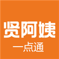 贤阿姨一点通 V1.3.1 贤阿姨一点通 V1.3.1