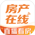 房产在线 V4.10.10 房产在线 V4.10.10