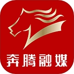 奔腾融媒 V5.5.2