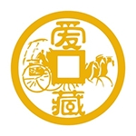 爱藏 V5.0.0.1