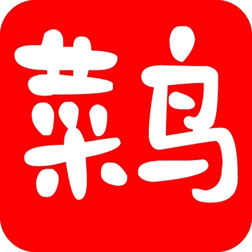 菜鸟T V8.8 菜鸟T V8.8