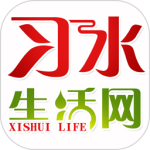 习水生活网 V6.5 习水生活网 V6.5