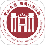 中大光华口腔 V3.5.4 中大光华口腔 V3.5.4