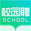 校园聘安卓版 V1.3.5 校园聘安卓版 V1.3.5