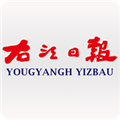 右江日报电子版 V5.0.2 右江日报电子版 V5.0.2