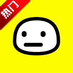 Emochi聊天软件 V1.8.9 官方版 Emochi聊天软件 V1.8.9 官方版
