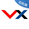 万纬司机端 V1.7.7 万纬司机端 V1.7.7