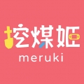挖煤姬 V2.0.13 挖煤姬 V2.0.13