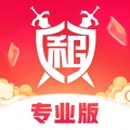 租号玩专业版 V4.0.0.2 租号玩专业版 V4.0.0.2