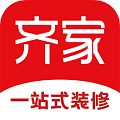 齐家安卓版  V5.5.8