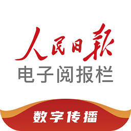 阅报栏12304 V1.0.39 阅报栏12304 V1.0.39