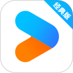 优酷经典版 V11.1.43 优酷经典版 V11.1.43