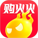 购火火 V2.7.8 购火火 V2.7.8