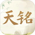 天铭宝宝起名软件官方版 V1.9.9 天铭宝宝起名软件官方版 V1.9.9