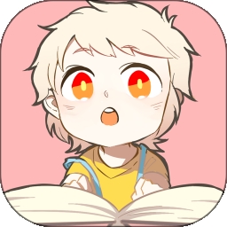 书耽 V4.1.3