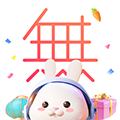 无他相机2025免费版 V6.7.7.153 无他相机2025免费版 V6.7.7.153