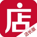 微店店长版 V9.7.35.0 微店店长版 V9.7.35.0