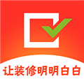 旷远e家App最新版 V3.0.83 旷远e家App最新版 V3.0.83