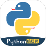 Python编程狮 V1.9.0 Python编程狮 V1.9.0