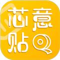 芯意贴打印软件 V3.22.0 芯意贴打印软件 V3.22.0