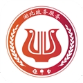 鄂汇办 V4.3.2