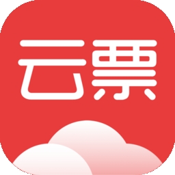 云票 V3.9.9
