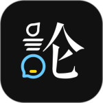 论否 V8.75 论否 V8.75