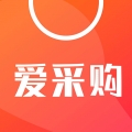爱采购 V3.4.5