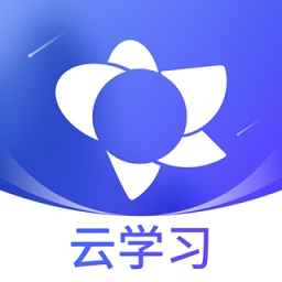 绚星云学习 V1.0.222 绚星云学习 V1.0.222