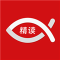 精读诗书App V1.8 精读诗书App V1.8