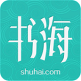 书海小说网 V1.2 书海小说网 V1.2