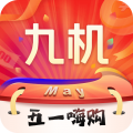 九机网官方版  V5.6.8