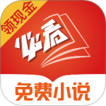 必看免费小说 V2.43.04 必看免费小说 V2.43.04