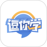 逗你学 V2.0.14 逗你学 V2.0.14