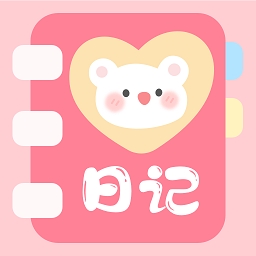 浮生日记 V3.3.3 浮生日记 V3.3.3