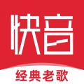 快音 V5.74.01 快音 V5.74.01