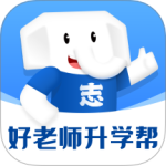 好老师升学帮 V1.7.7 好老师升学帮 V1.7.7