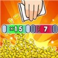 子弹不能停 V1.0 子弹不能停 V1.0