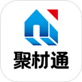 聚材通App V7.0.34 聚材通App V7.0.34
