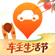 平安好车主 V5.63.1 平安好车主 V5.63.1