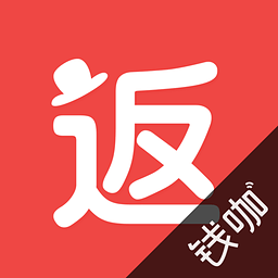 钱咖返利(网购返利) V6.0.0.104151 钱咖返利(网购返利) V6.0.0.104151