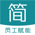 简赞伊丽汇版 V15.2.6 简赞伊丽汇版 V15.2.6