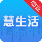 慧生活Pro V2.17.0 慧生活Pro V2.17.0