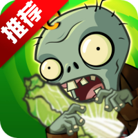 p V1.0.0 最新版
