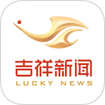 吉视通 V6.1.10 吉视通 V6.1.10