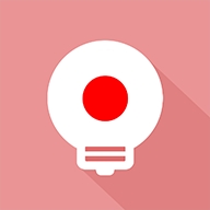 莱特日语学习背单词 V2.5.1 莱特日语学习背单词 V2.5.1