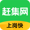 赶集网手机版 V10.30.81 赶集网手机版 V10.30.81
