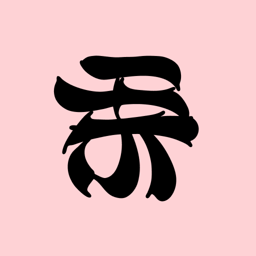 ShikiAppalpha-0.3.1 Valpha-0.3.1