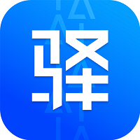 驿站掌柜 V6.3.9.3 驿站掌柜 V6.3.9.3