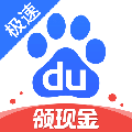 百度贴吧极速版App V6.63.0.10 百度贴吧极速版App V6.63.0.10